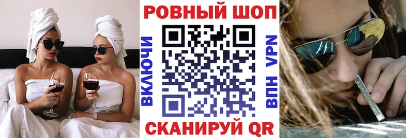Виды наркоты Лиски СОЛЬ  Мефедрон  Бошки Шишки 