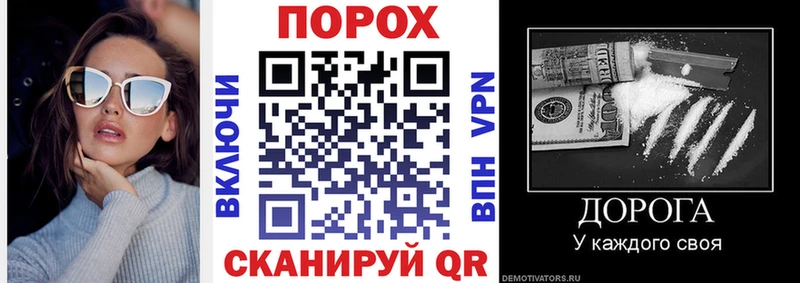 где продают наркотики  Лиски  АМФ Розовый 