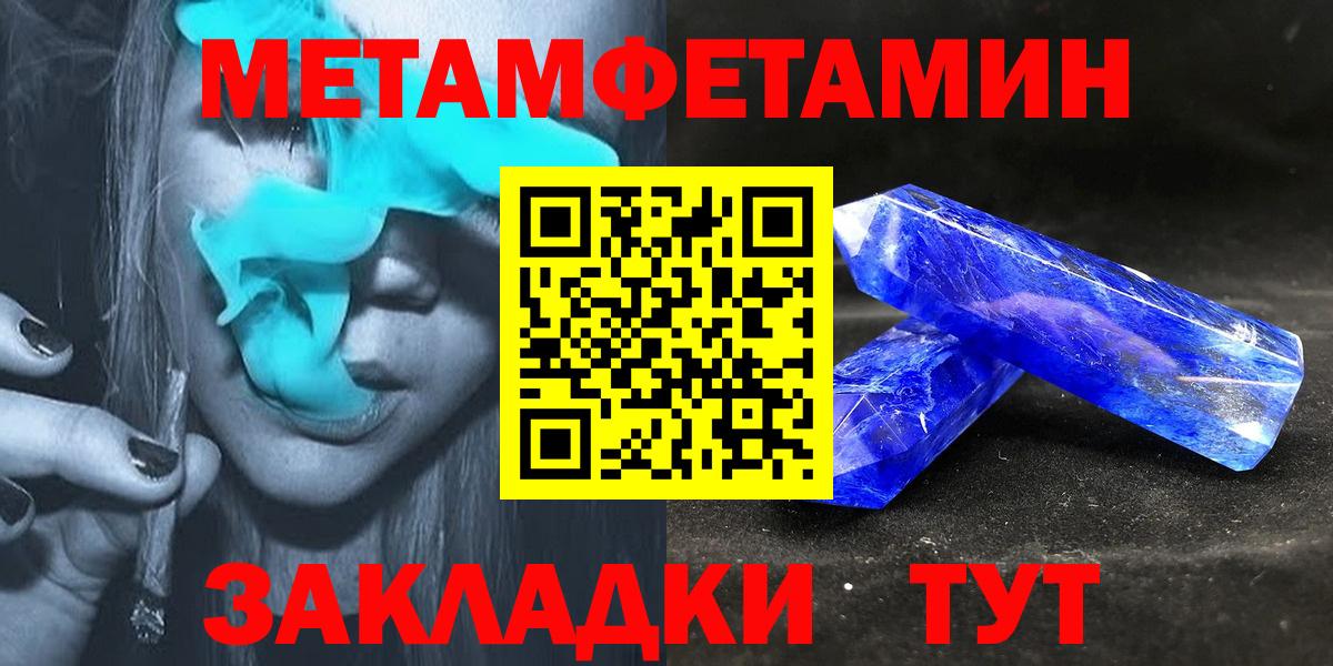 АМФ 97% Лиски