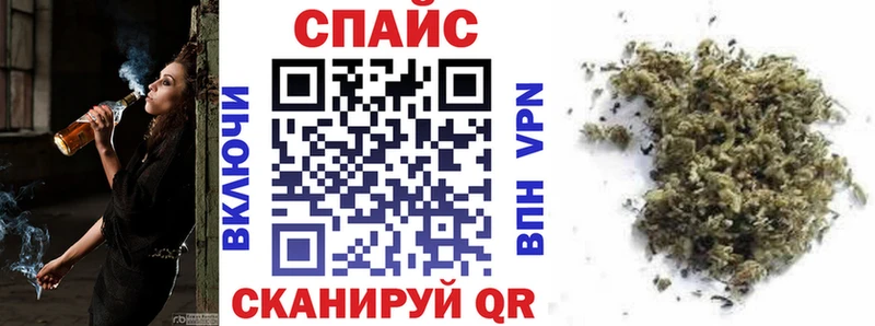 БУТИРАТ буратино Лиски