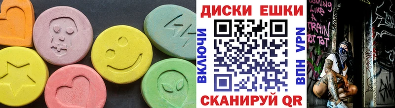 Экстази DUBAI  где продают наркотики  Лиски 