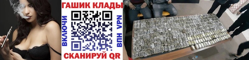 Гашиш Cannabis  Лиски 