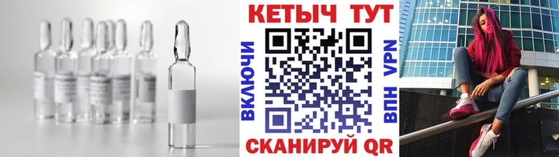 Кетамин VHQ  OMG ссылка  Лиски 