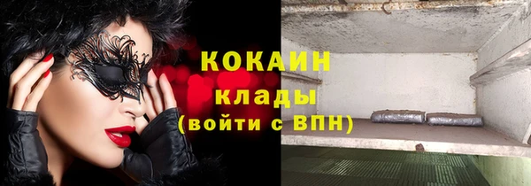 герыч Переславль-Залесский