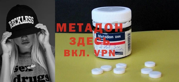 эйфоретик Дмитров