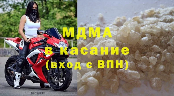 метадон Абдулино