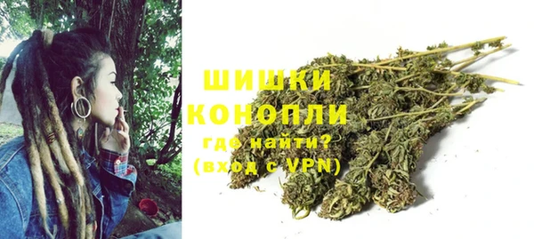 метадон Абдулино
