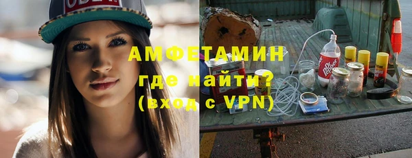 метадон Абдулино
