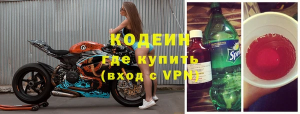 герыч Алзамай