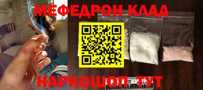 герыч Вышний Волочёк