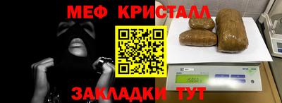 прущий лед Владивосток
