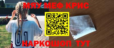 прущий лед Владивосток