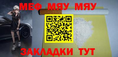 бутик Владикавказ