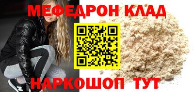 прущий лед Владивосток