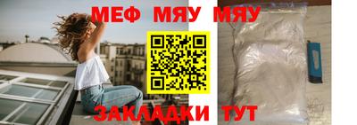 марки nbome Владимир