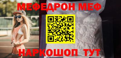 прущий лед Владивосток
