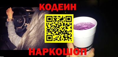 бутик Владикавказ