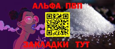 марки nbome Владимир