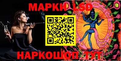 прущий лед Владивосток