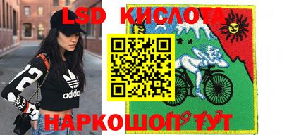 MESCALINE Вязники