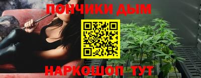 бутик Владикавказ