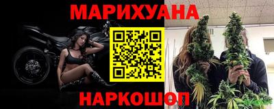 марки nbome Владимир