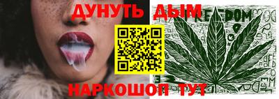 марки nbome Владимир