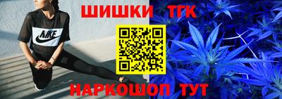 марки nbome Владимир