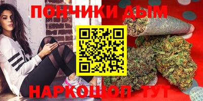 ECSTASY Вязьма