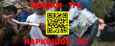прущий лед Владивосток
