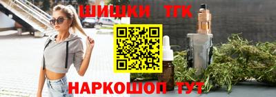 марки nbome Владимир