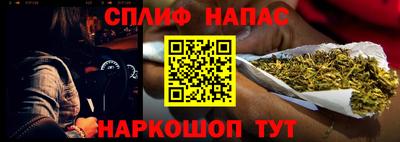 марки nbome Владимир