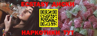 марки nbome Владимир
