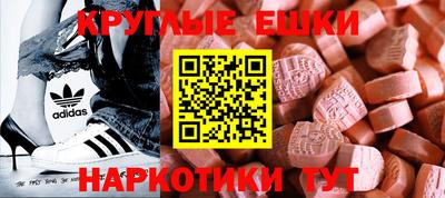 бутик Владикавказ
