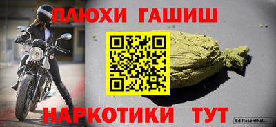 марки nbome Владимир