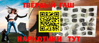 бутик Владикавказ