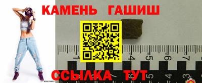 прущий лед Владивосток
