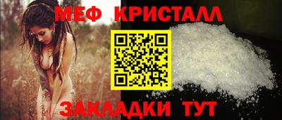 бутик Владикавказ