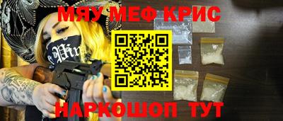 герыч Вышний Волочёк