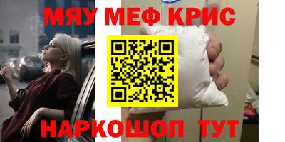 бутик Владикавказ