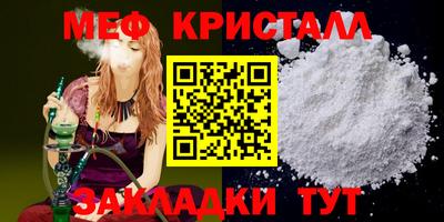 марки nbome Владимир