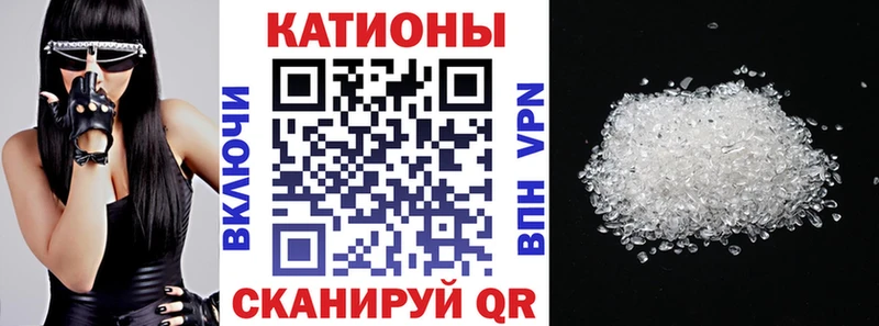 где можно купить   Лиски  МЕФ мука 