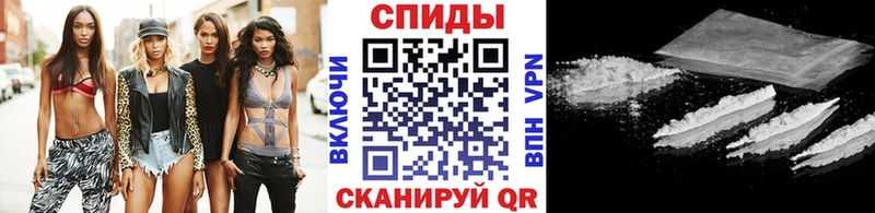 МЕТАМФЕТАМИН витя Лиски